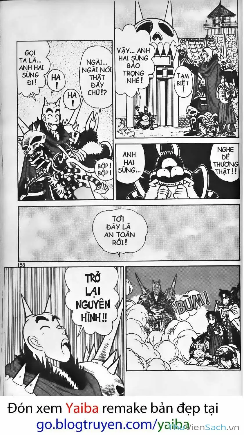 Truyện Tranh Kiếm Sĩ Yaiba trang 5