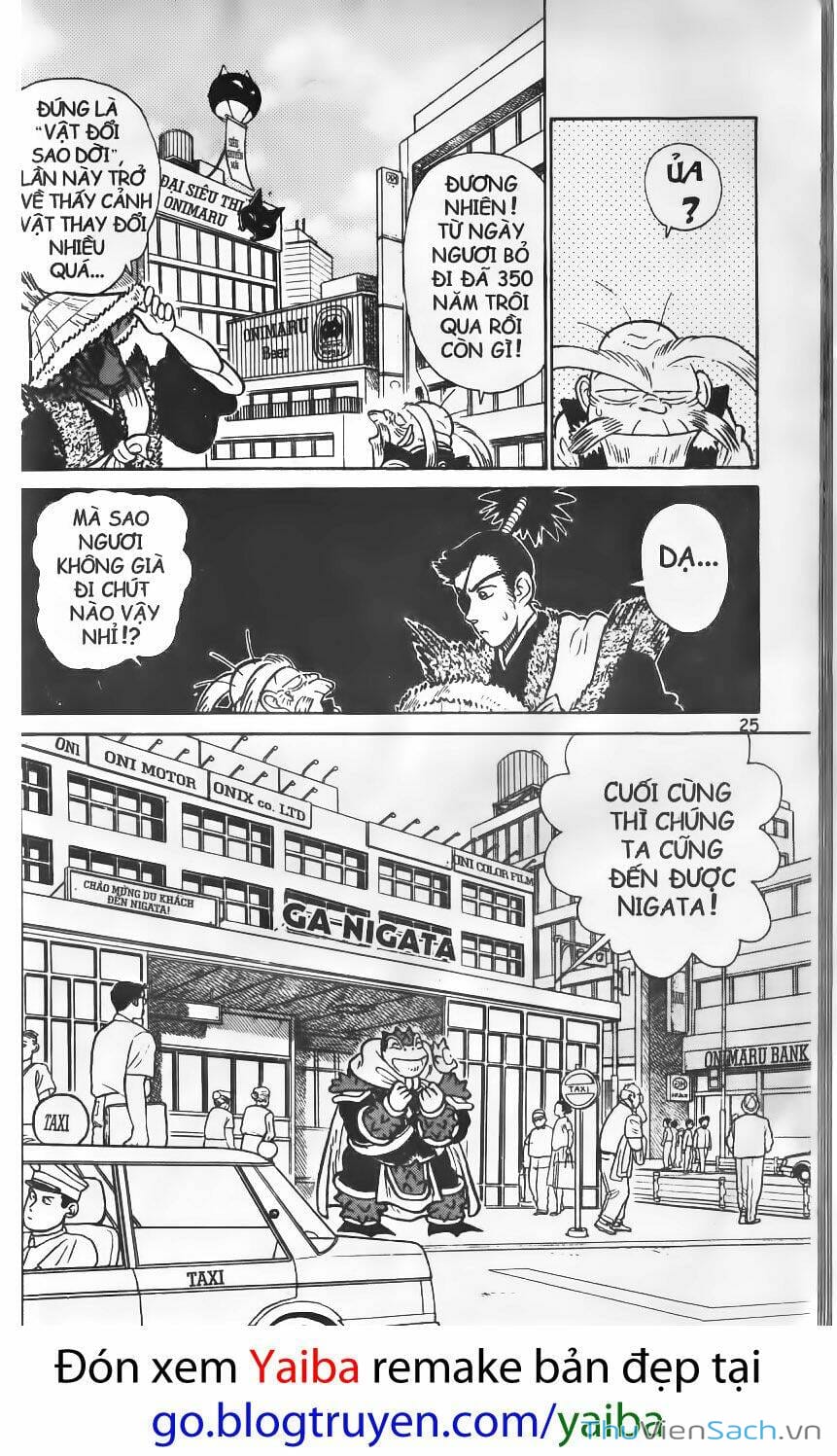 Truyện Tranh Yaiba trang 5