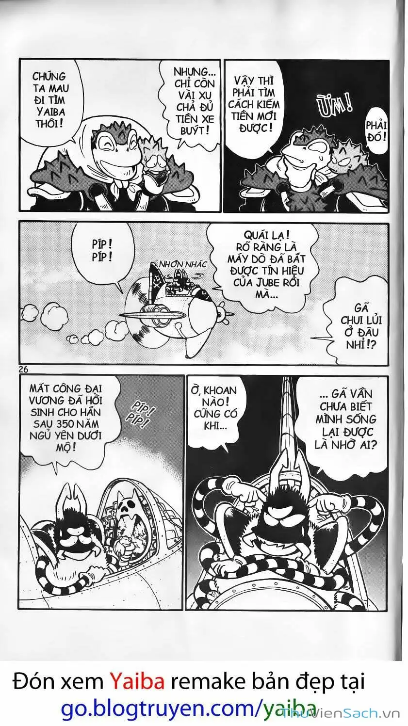 Truyện Tranh Kiếm Sĩ Yaiba trang 5