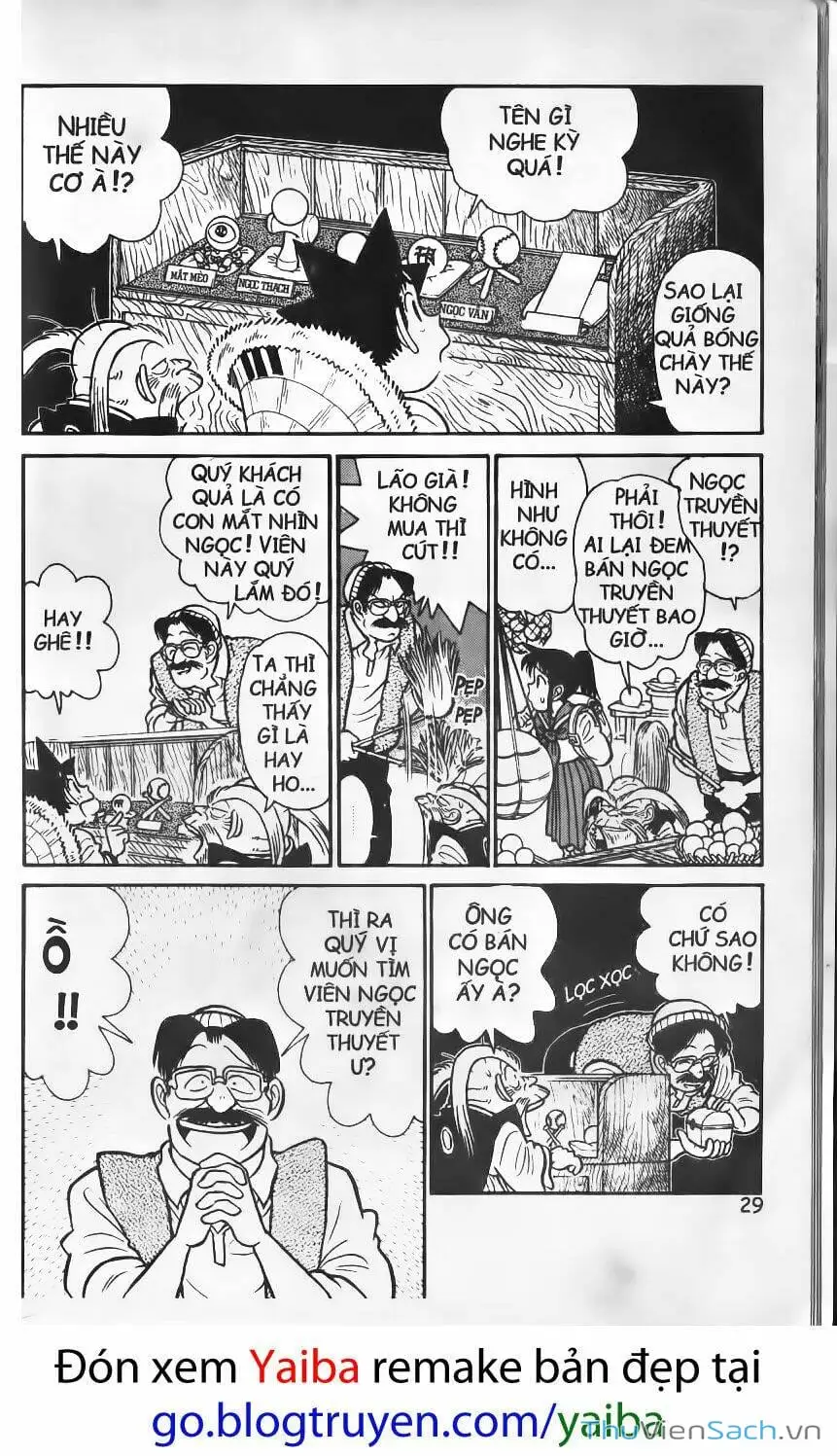 Truyện Tranh Kiếm Sĩ Yaiba trang 5