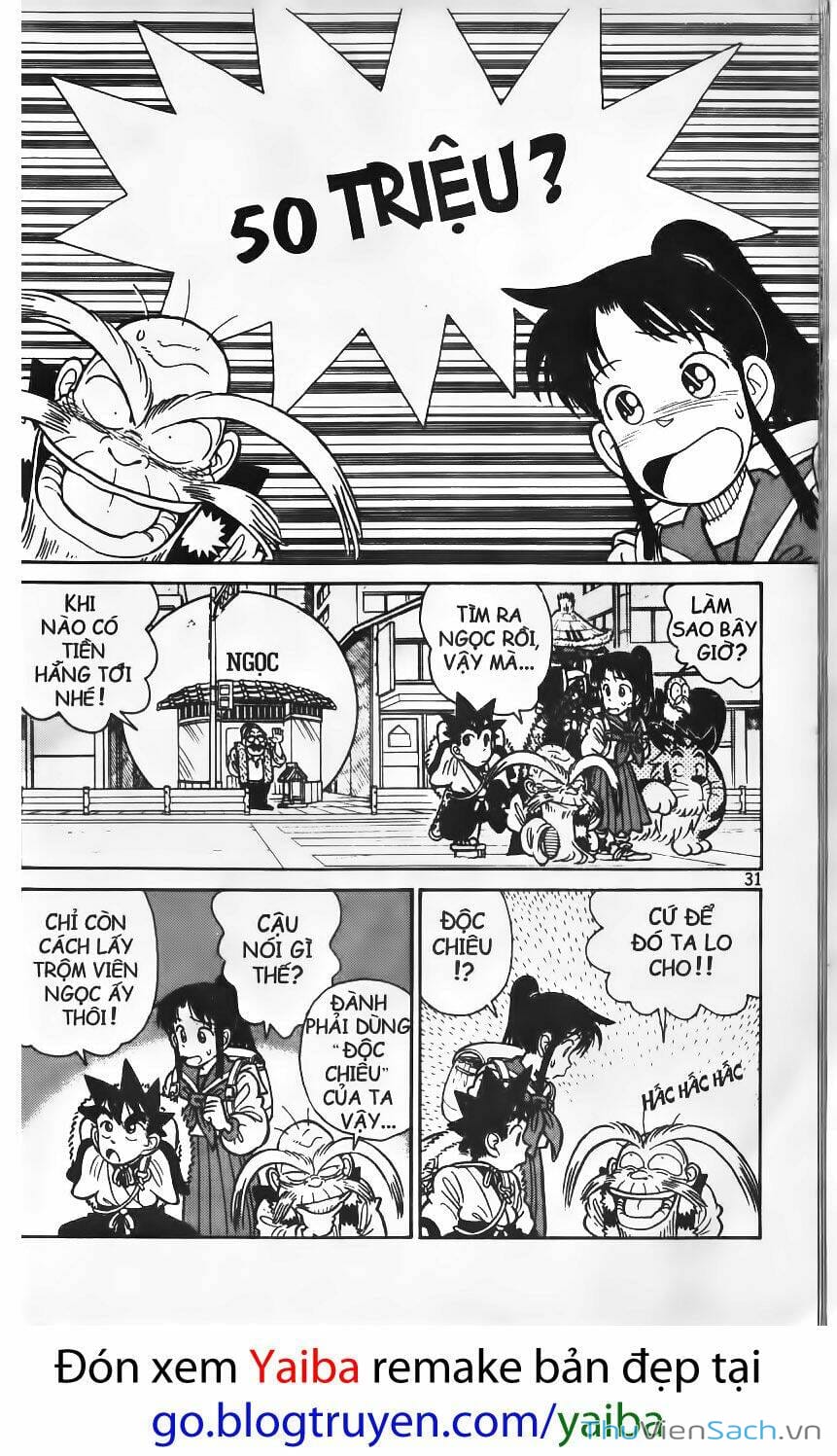 Truyện Tranh Yaiba trang 5