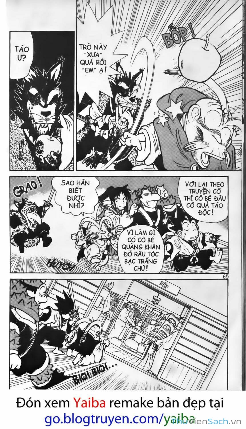 Truyện Tranh Yaiba trang 5