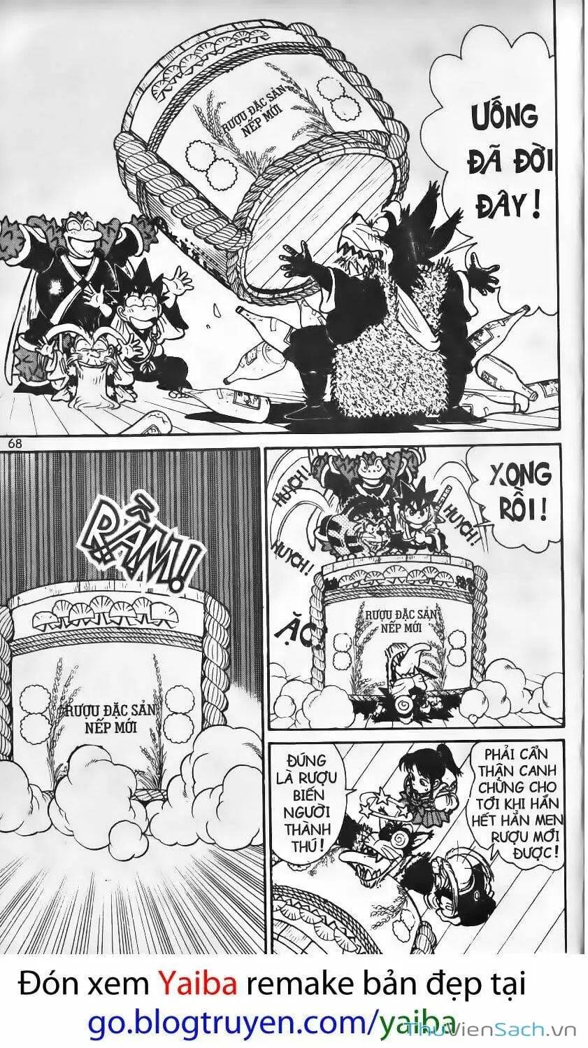 Truyện Tranh Kiếm Sĩ Yaiba trang 5