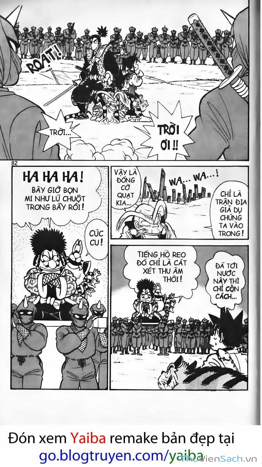 Truyện Tranh Kiếm Sĩ Yaiba trang 5
