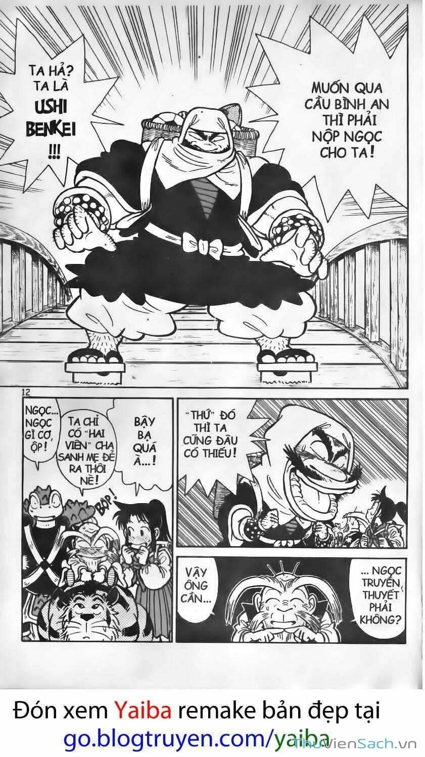 Truyện Tranh Kiếm Sĩ Yaiba trang 5