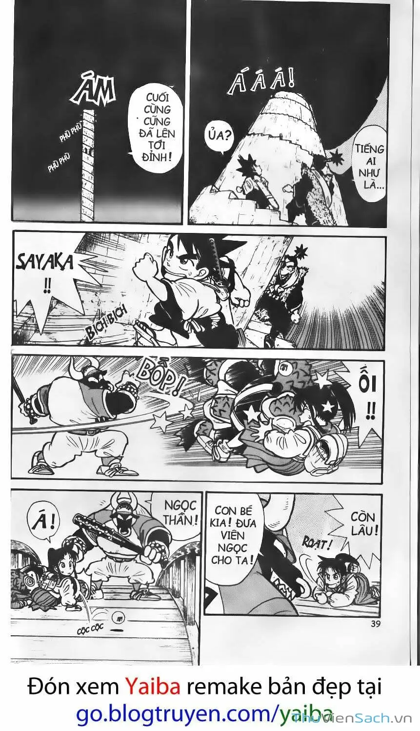 Truyện Tranh Kiếm Sĩ Yaiba trang 5