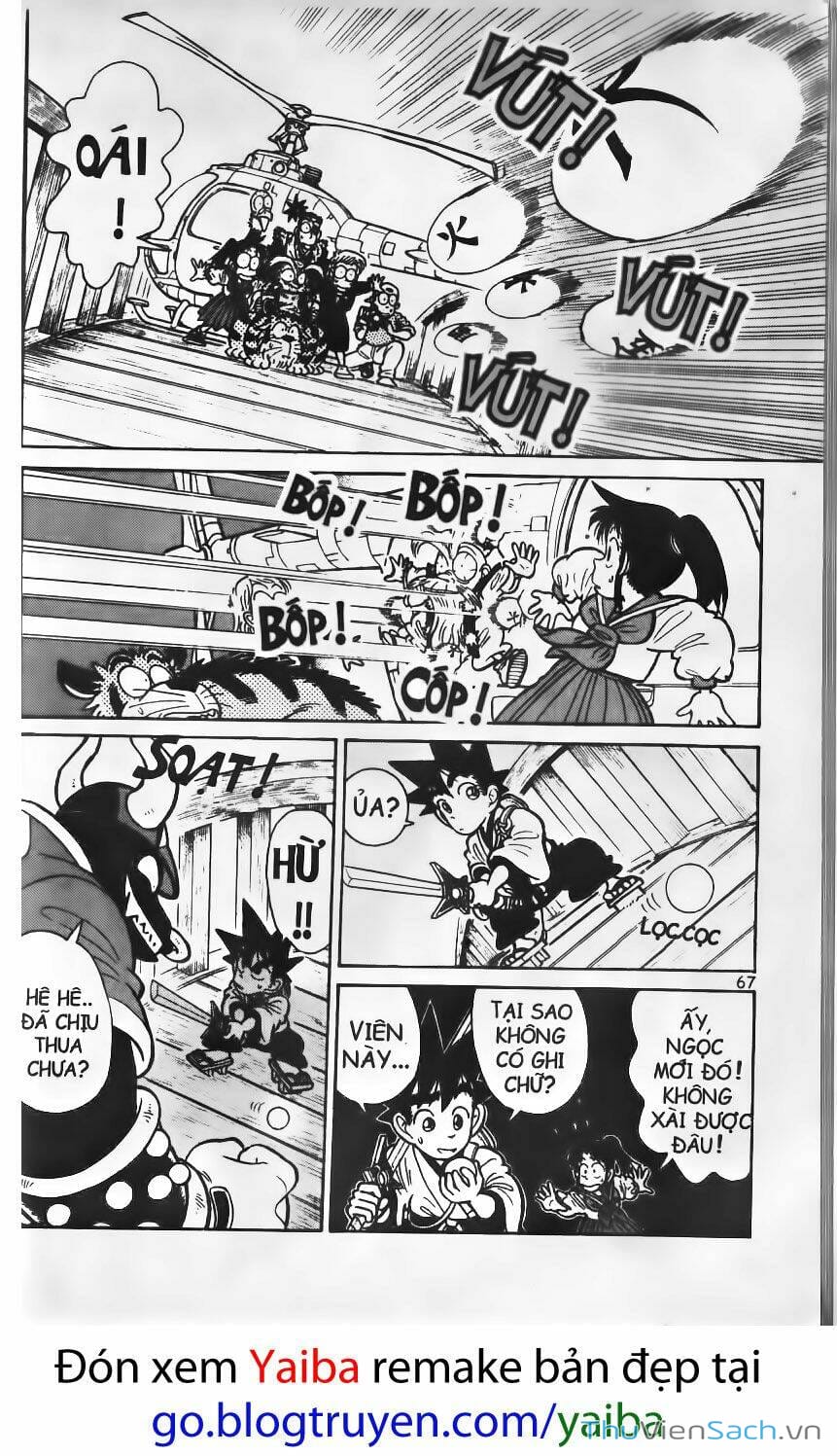 Truyện Tranh Yaiba trang 5