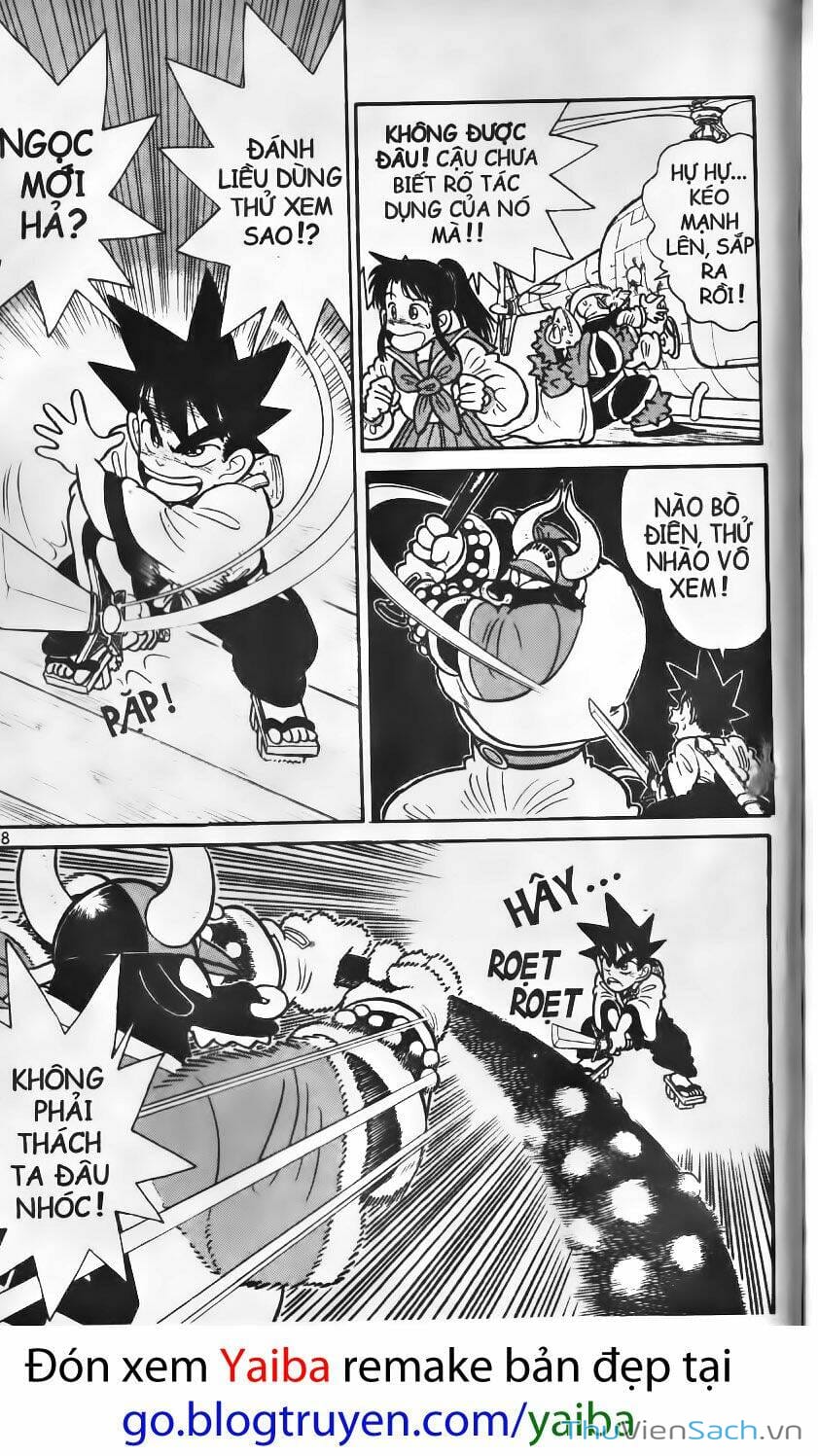 Truyện Tranh Yaiba trang 5
