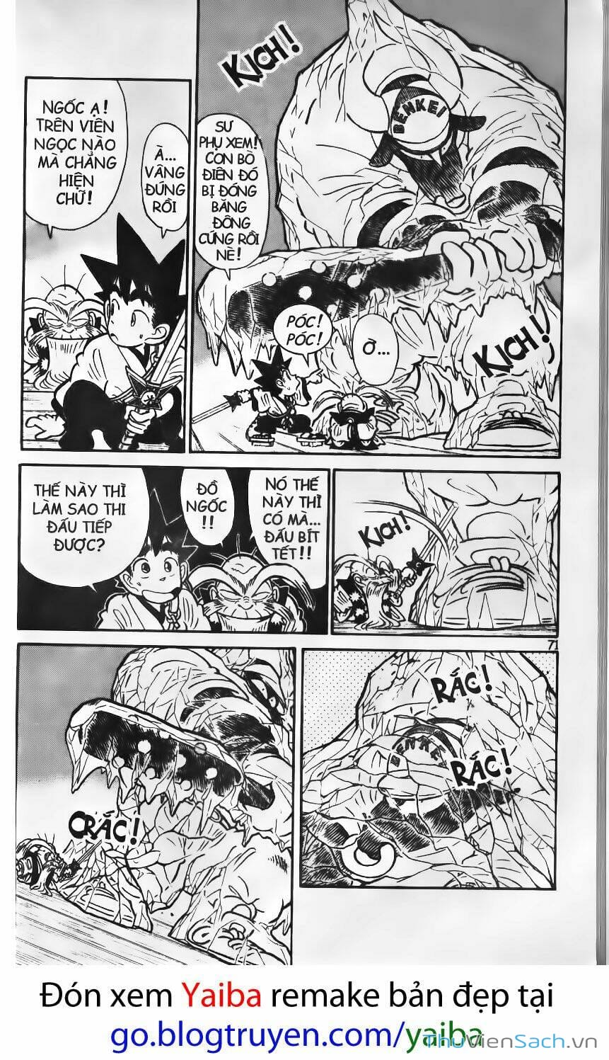 Truyện Tranh Kiếm Sĩ Yaiba trang 5