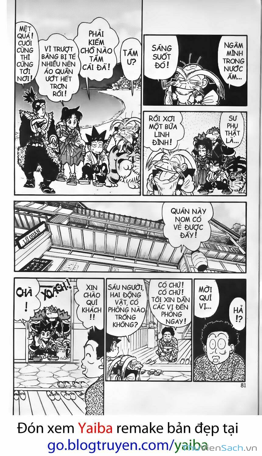 Truyện Tranh Kiếm Sĩ Yaiba trang 5