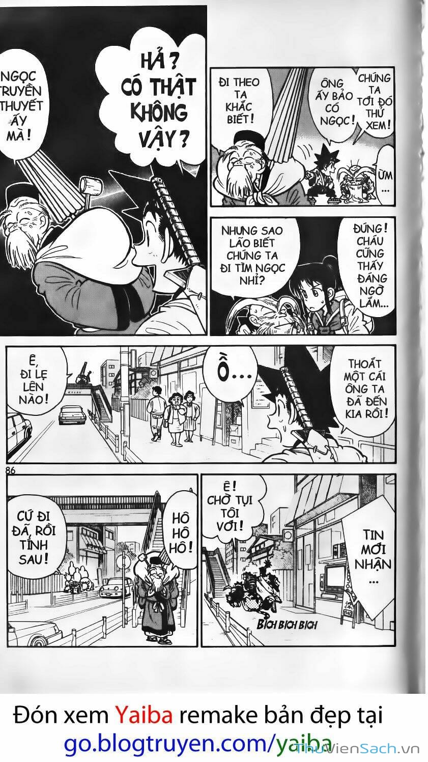 Truyện Tranh Yaiba trang 5