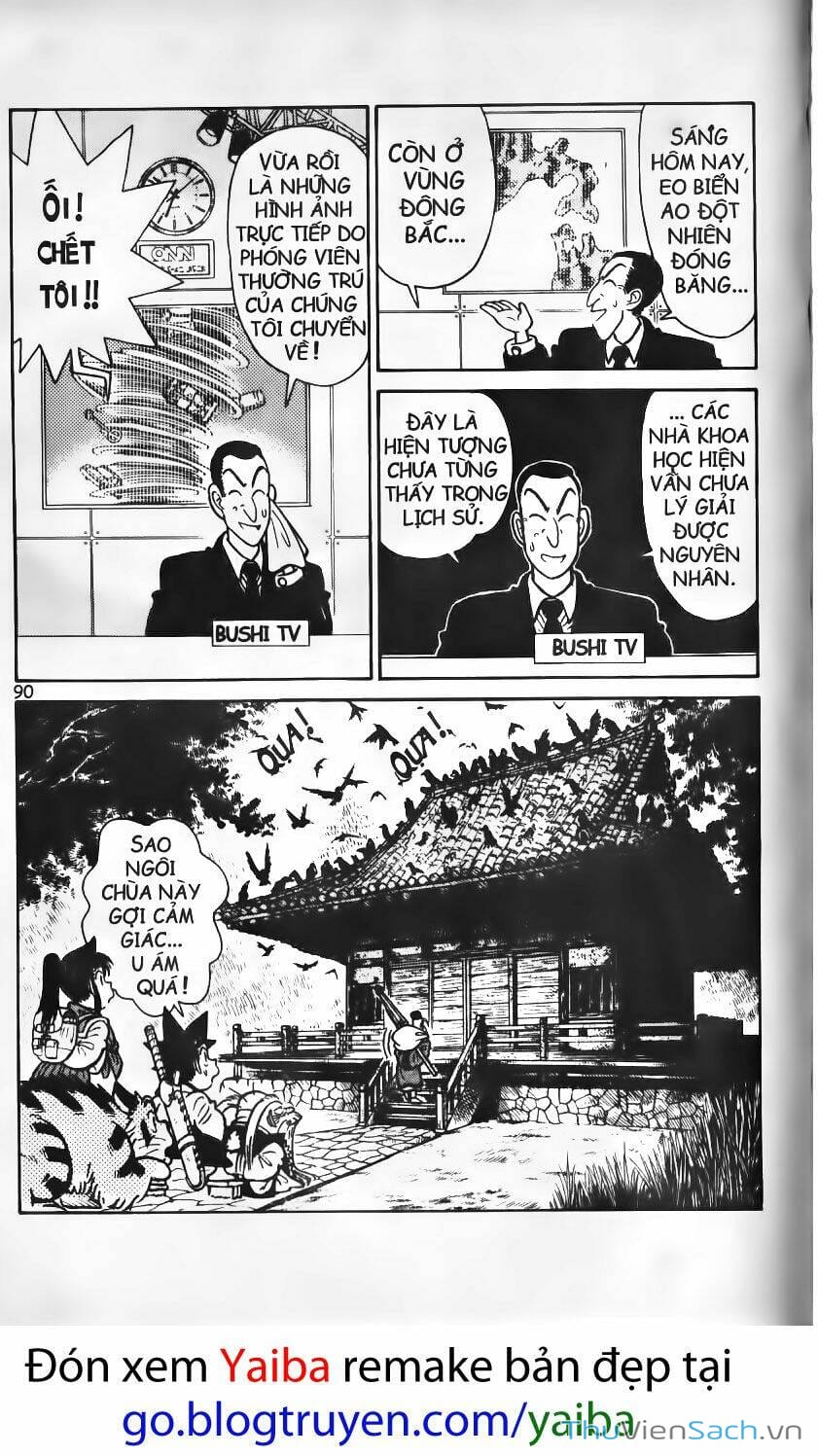 Truyện Tranh Yaiba trang 5