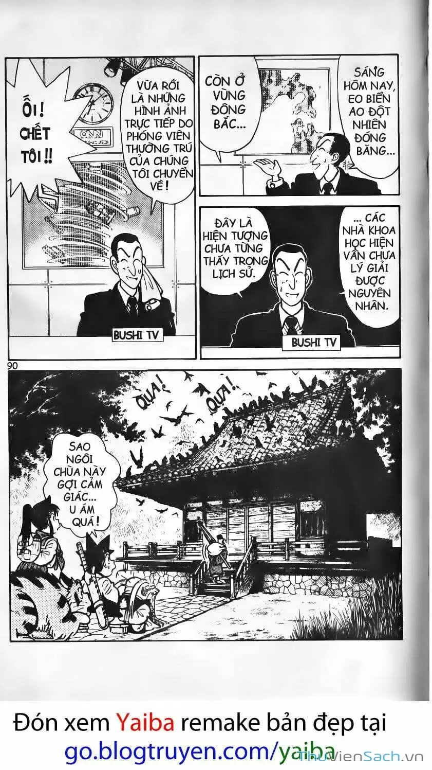 Truyện Tranh Kiếm Sĩ Yaiba trang 5