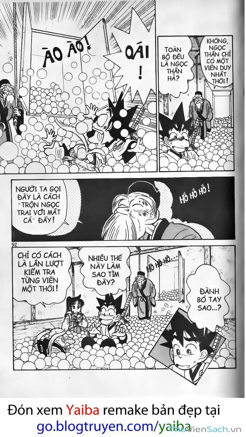 Truyện Tranh Kiếm Sĩ Yaiba trang 5