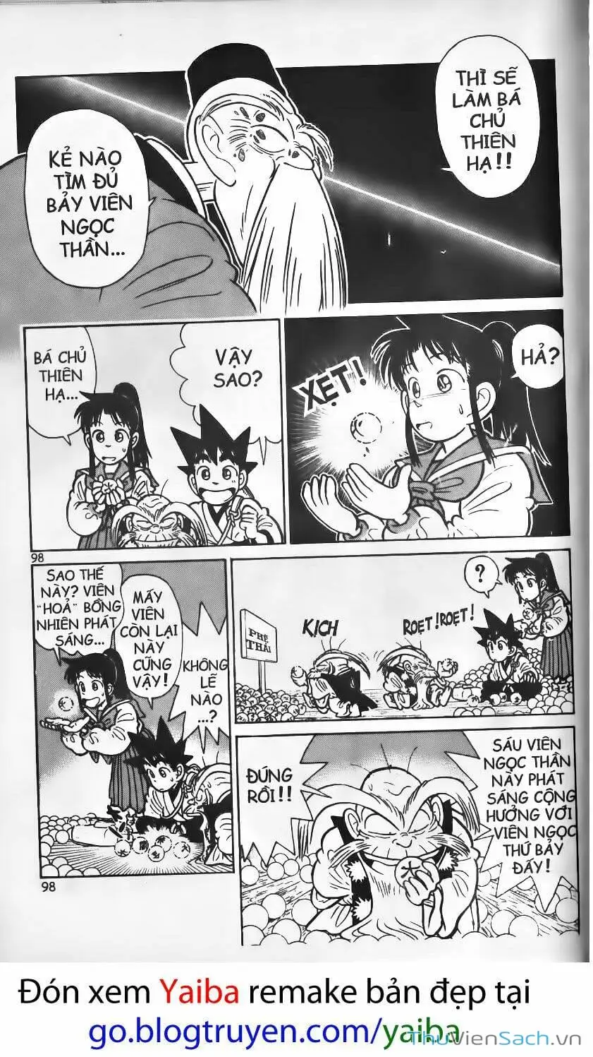 Truyện Tranh Kiếm Sĩ Yaiba trang 5