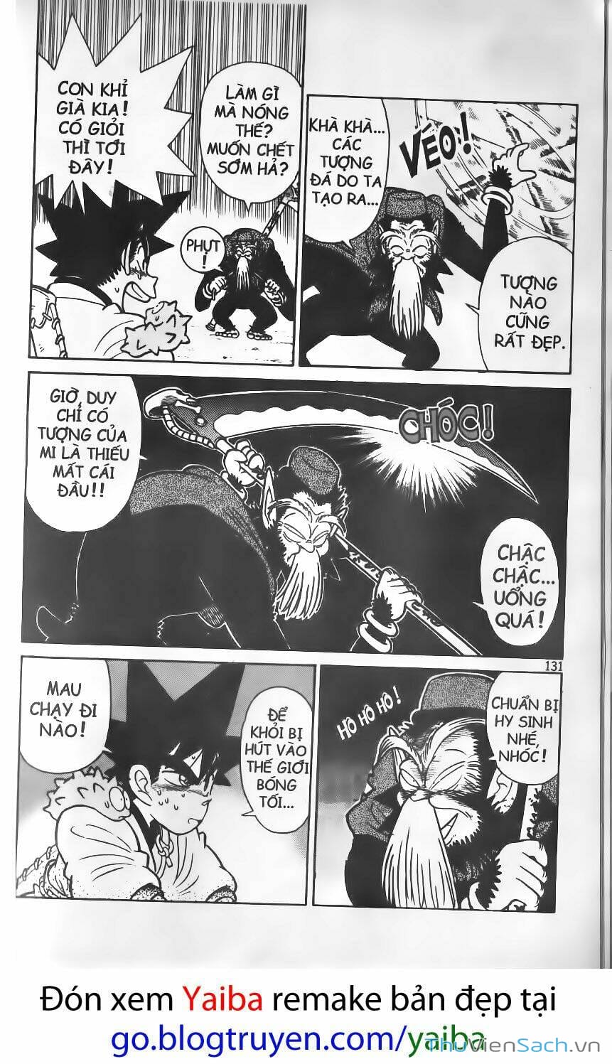 Truyện Tranh Kiếm Sĩ Yaiba trang 5
