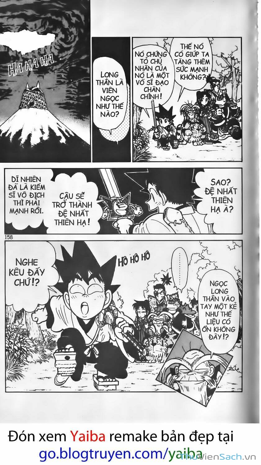 Truyện Tranh Kiếm Sĩ Yaiba trang 5