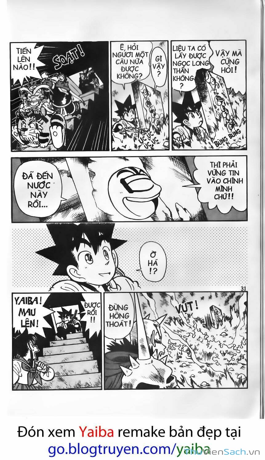 Truyện Tranh Kiếm Sĩ Yaiba trang 5