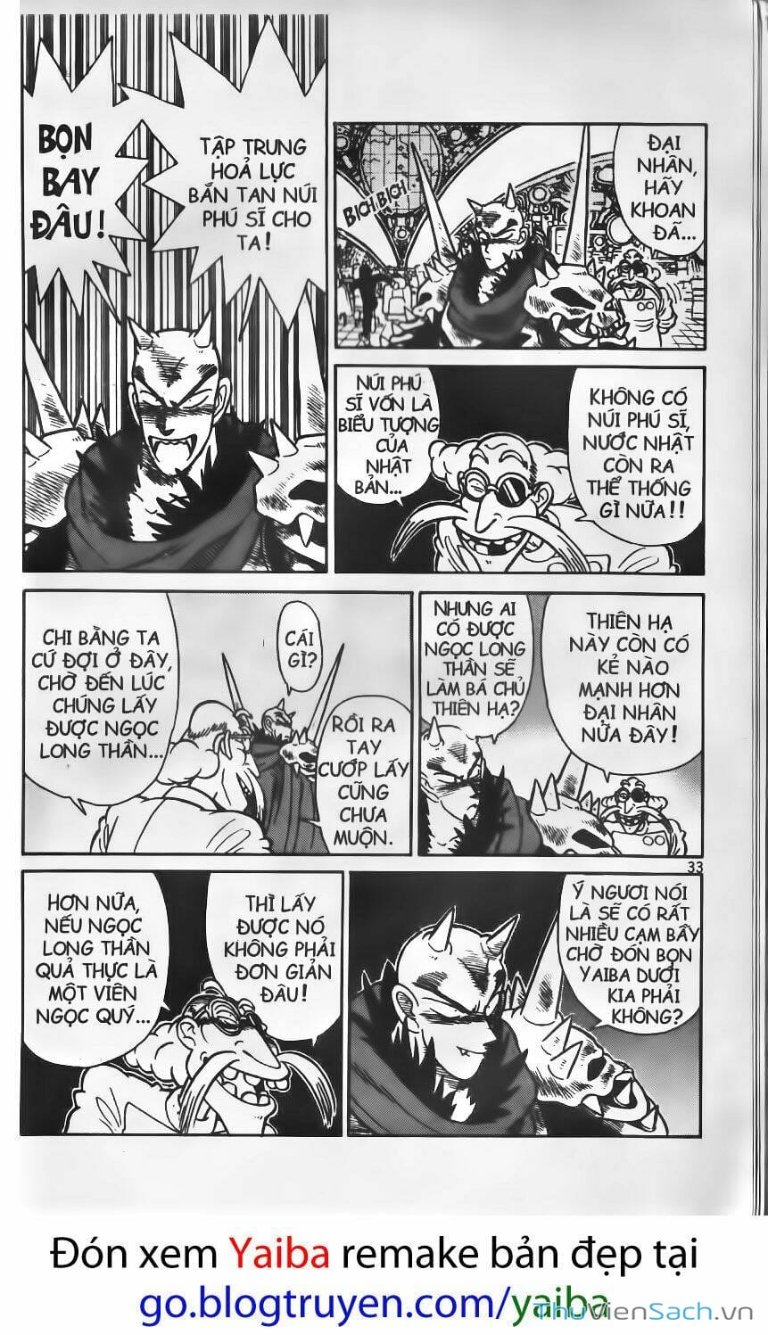 Truyện Tranh Kiếm Sĩ Yaiba trang 5
