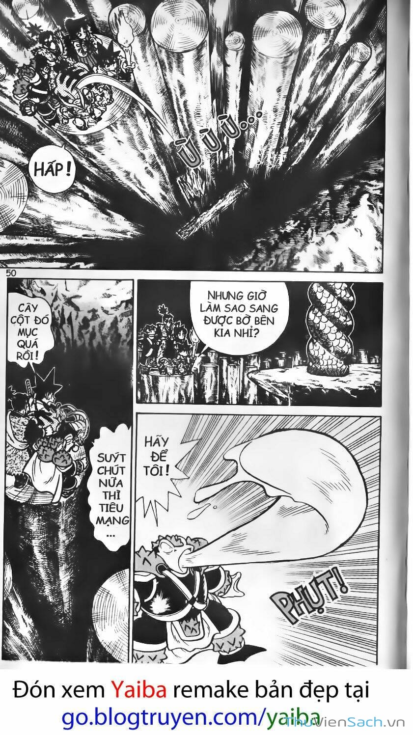 Truyện Tranh Kiếm Sĩ Yaiba trang 5