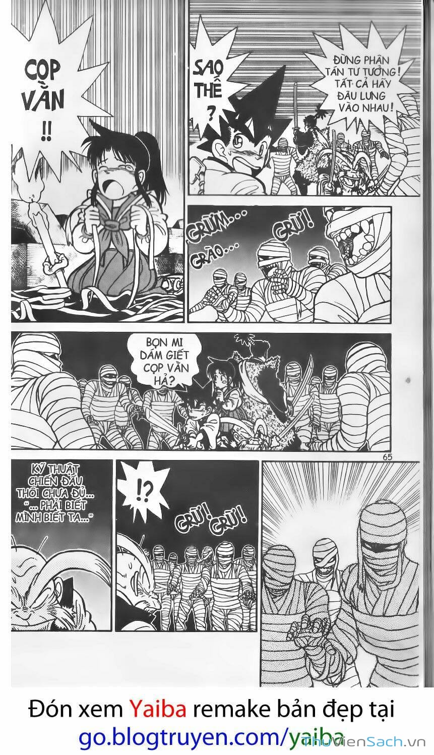 Truyện Tranh Yaiba trang 5