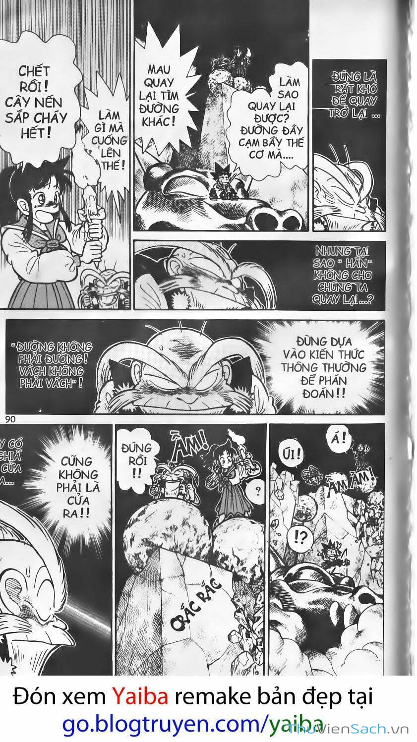Truyện Tranh Yaiba trang 5