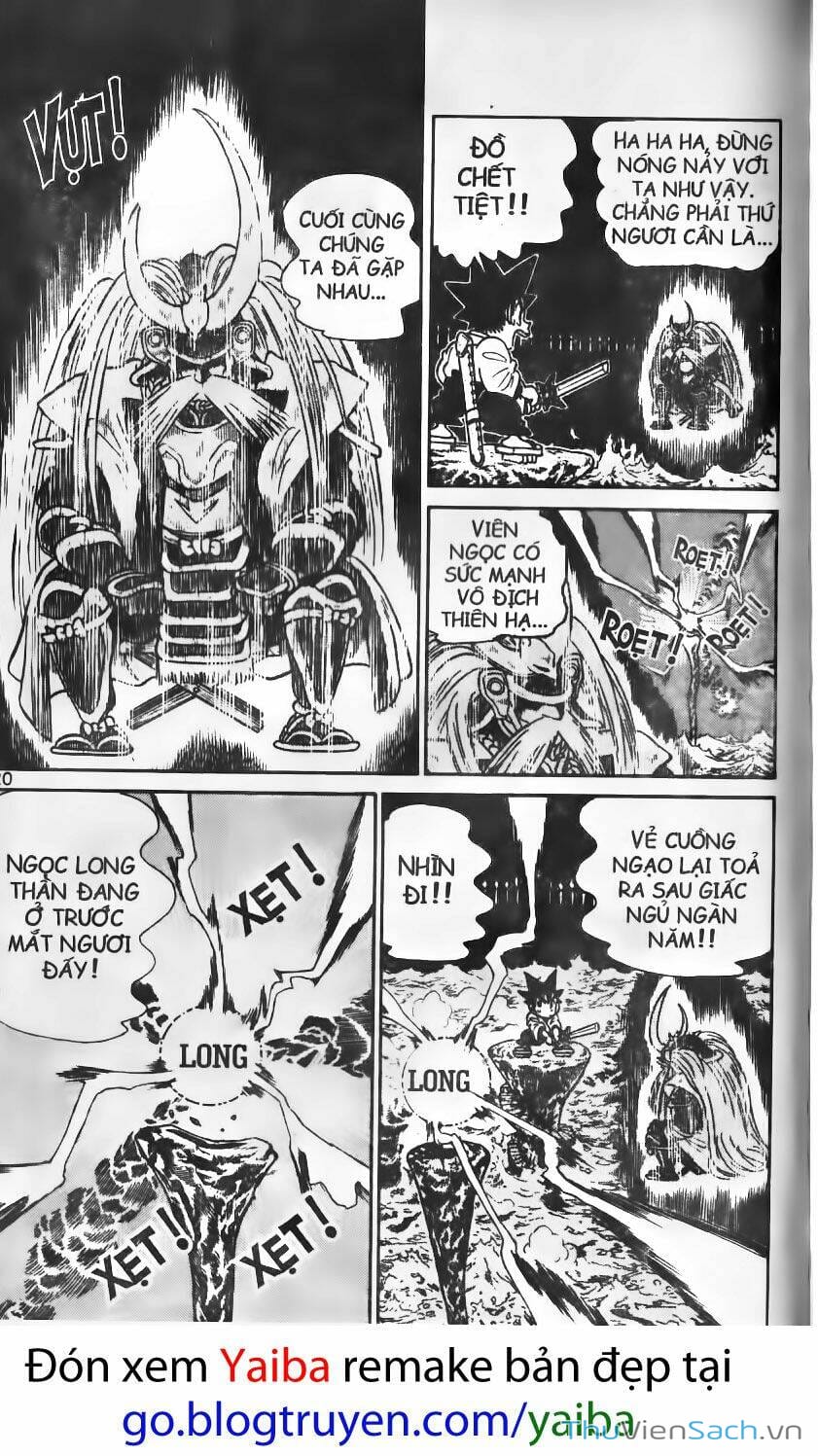Truyện Tranh Kiếm Sĩ Yaiba trang 5