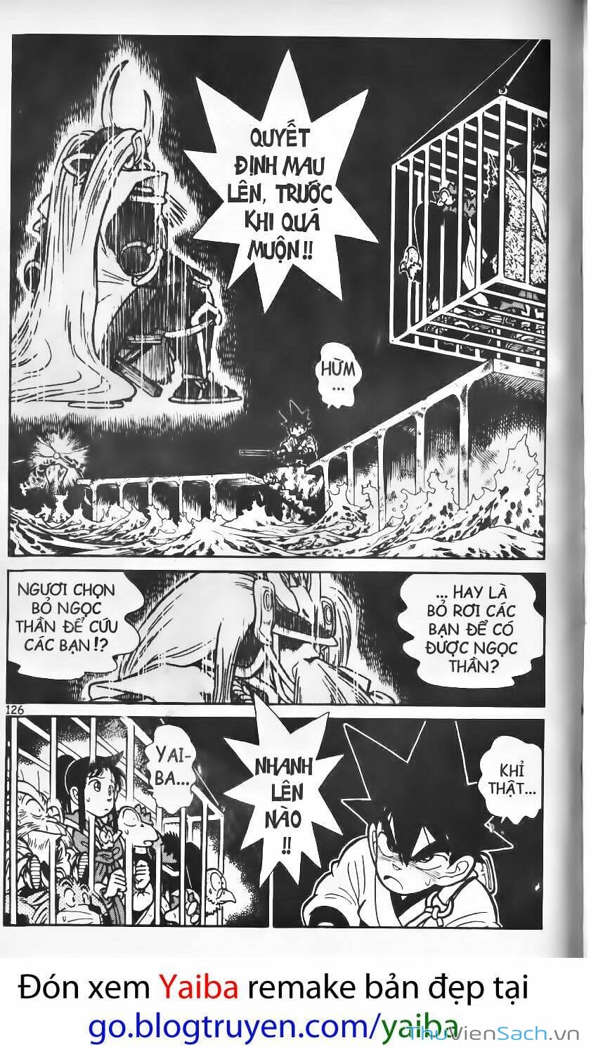 Truyện Tranh Kiếm Sĩ Yaiba trang 5