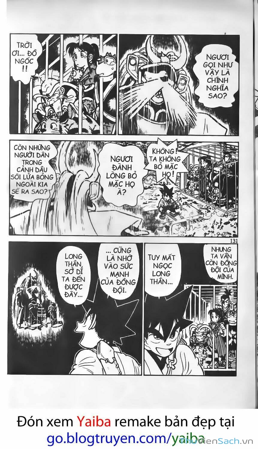 Truyện Tranh Yaiba trang 5