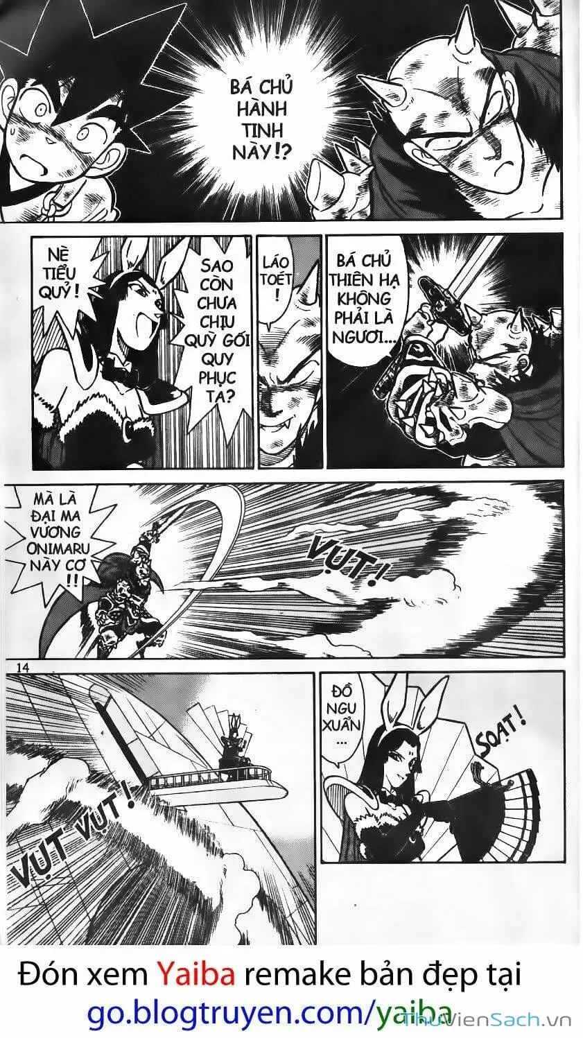 Truyện Tranh Kiếm Sĩ Yaiba trang 5