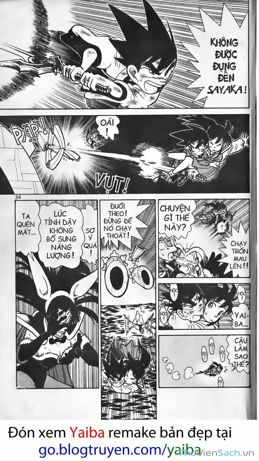 Truyện Tranh Yaiba trang 5