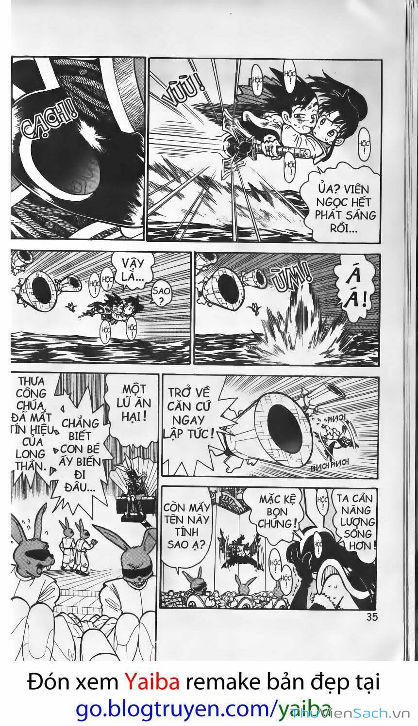 Truyện Tranh Kiếm Sĩ Yaiba trang 5