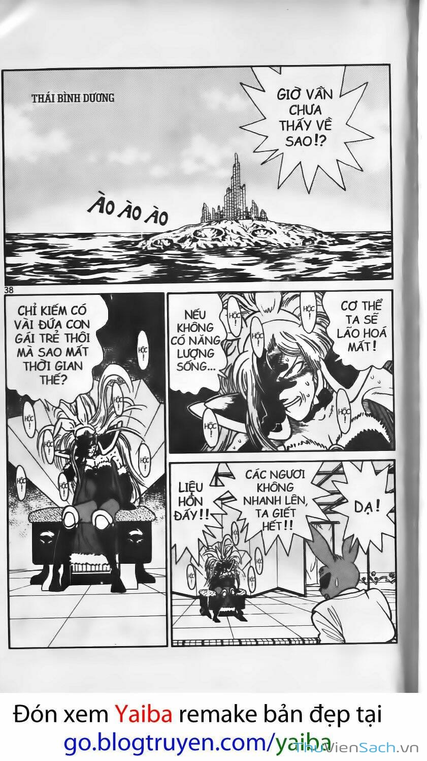 Truyện Tranh Yaiba trang 5
