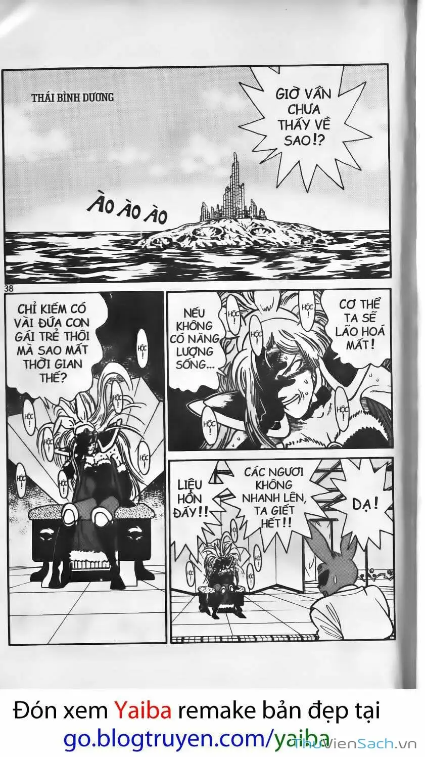 Truyện Tranh Kiếm Sĩ Yaiba trang 5