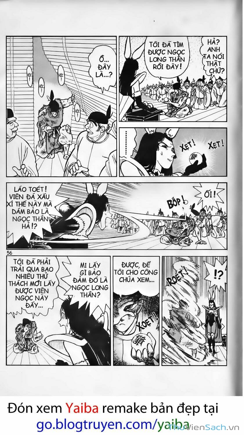 Truyện Tranh Yaiba trang 5