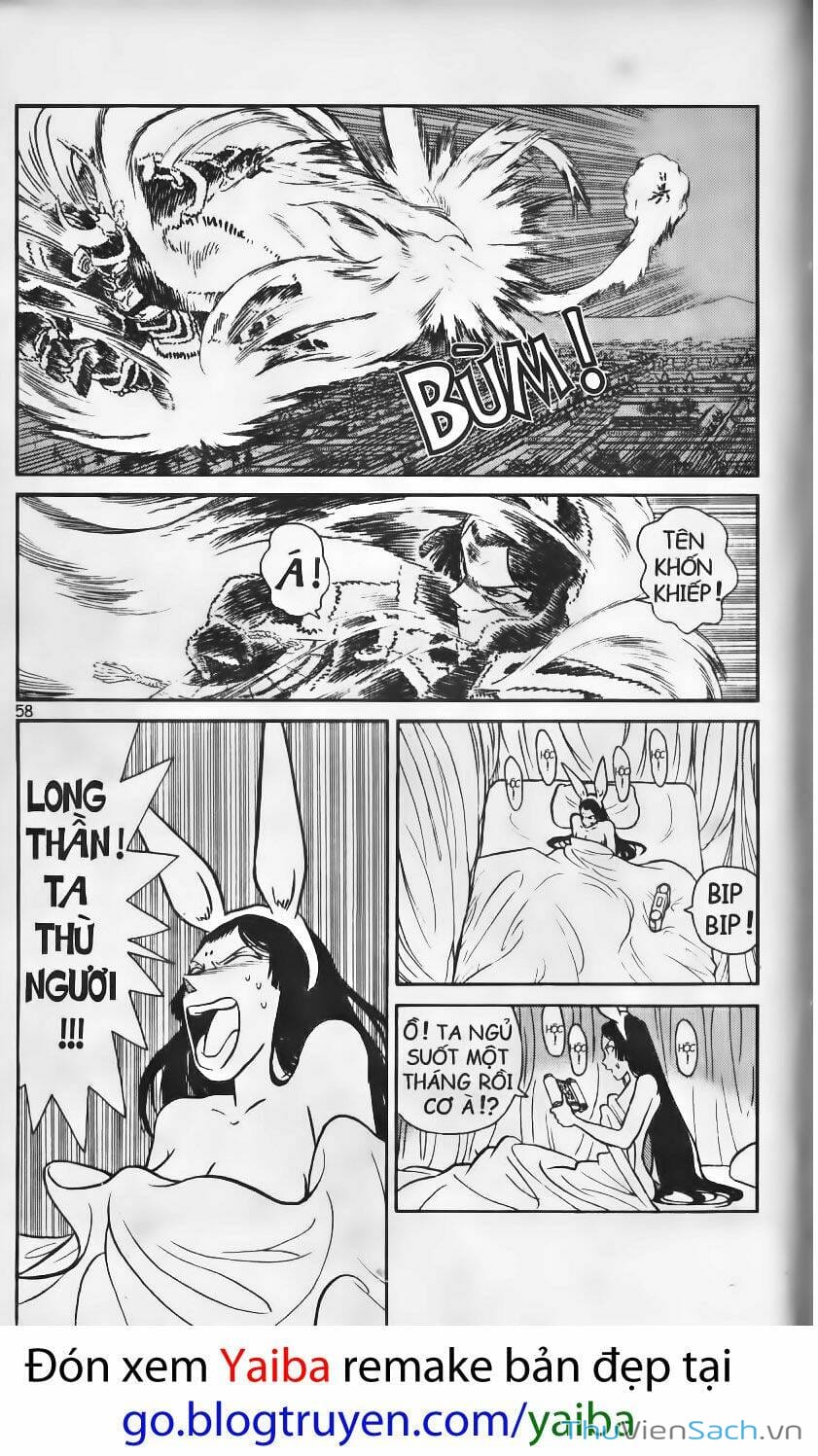 Truyện Tranh Yaiba trang 5