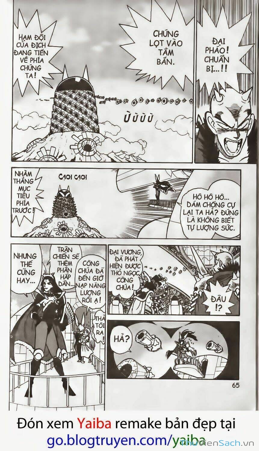 Truyện Tranh Yaiba trang 5