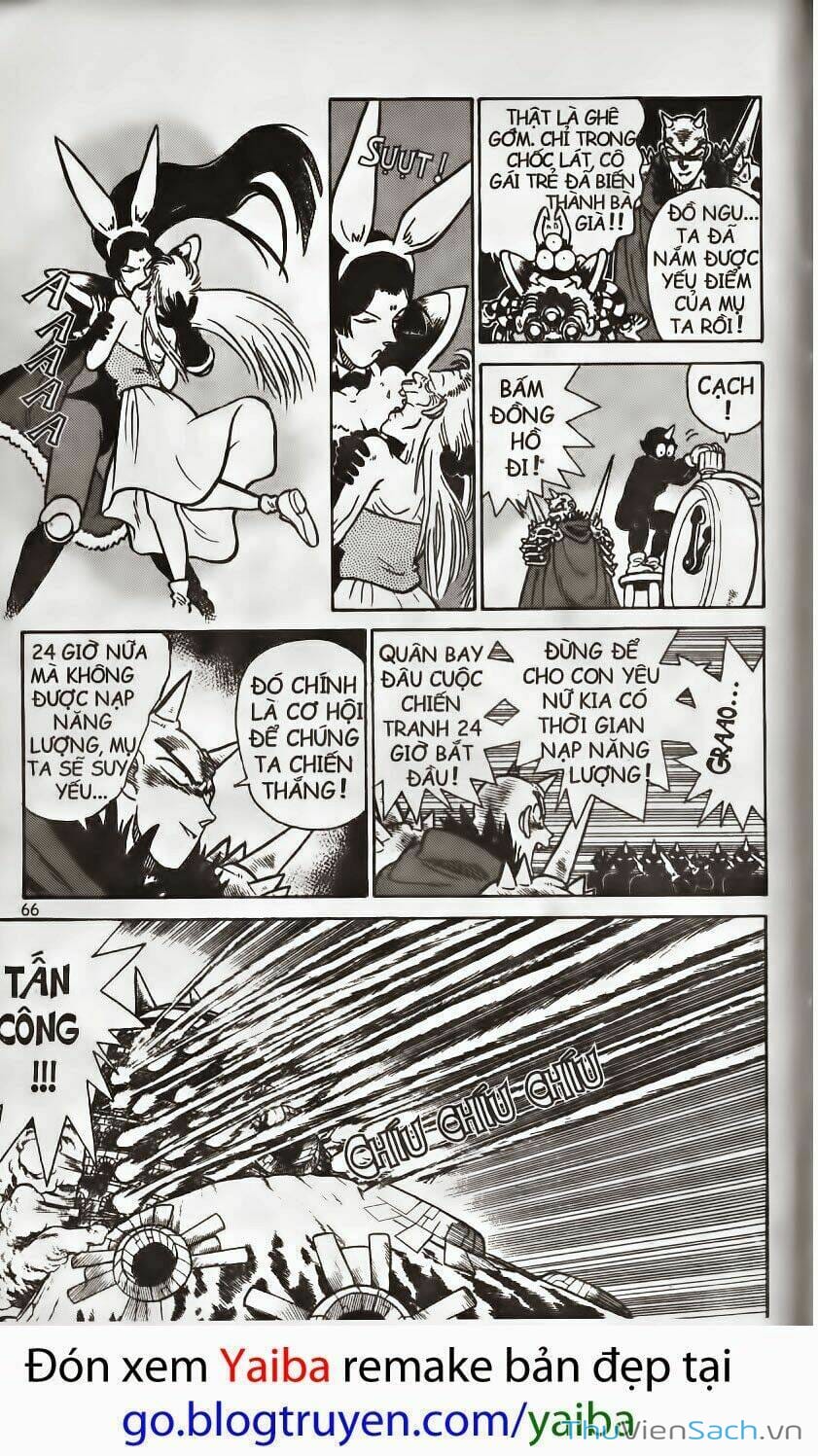Truyện Tranh Yaiba trang 5