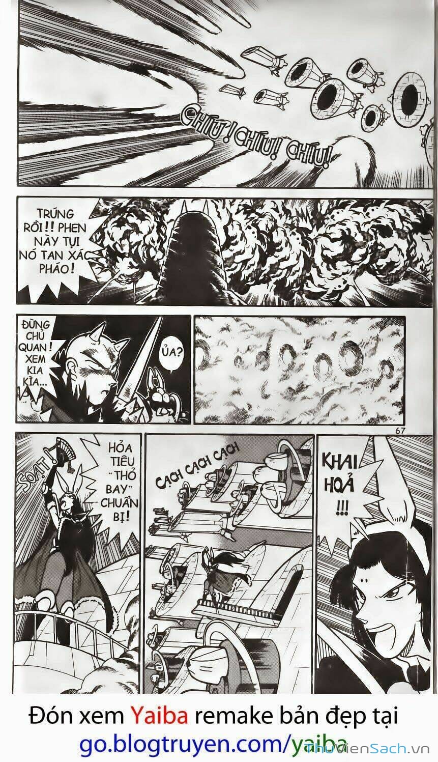 Truyện Tranh Kiếm Sĩ Yaiba trang 5