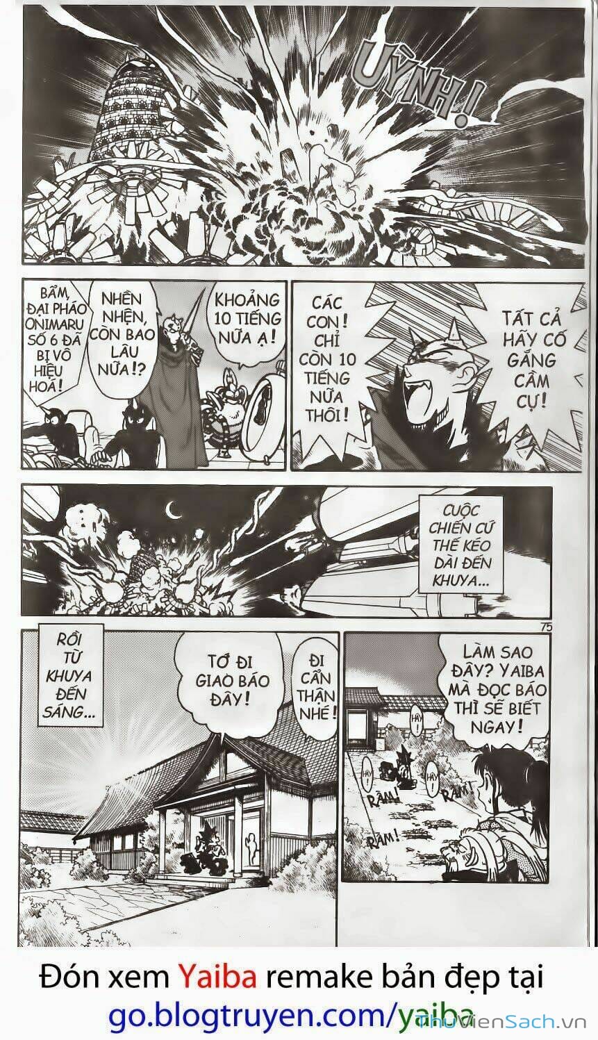 Truyện Tranh Yaiba trang 5