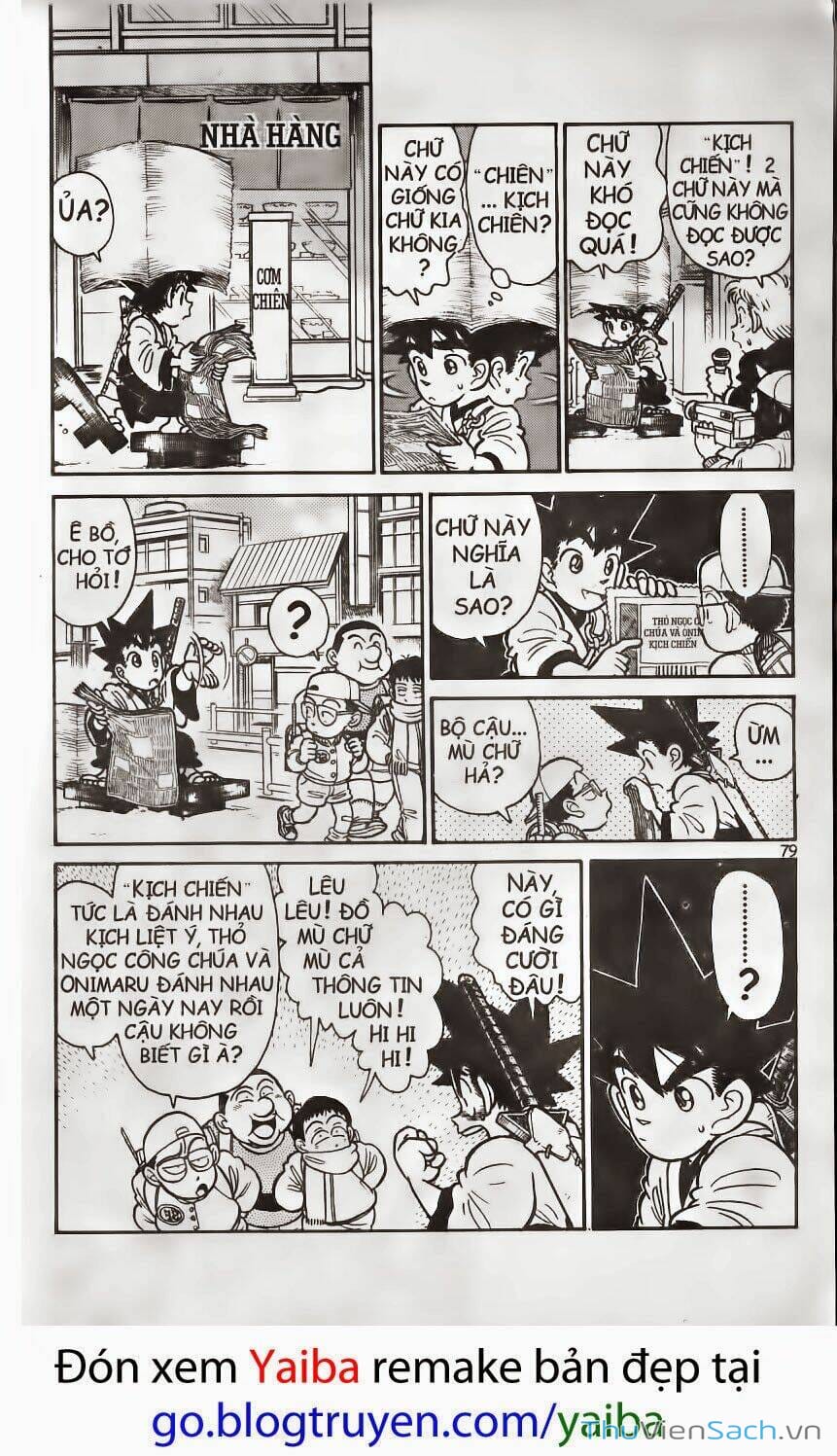 Truyện Tranh Yaiba trang 5