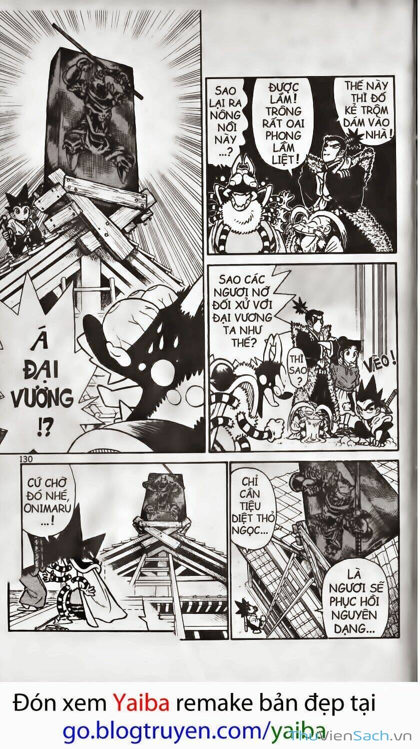 Truyện Tranh Kiếm Sĩ Yaiba trang 5