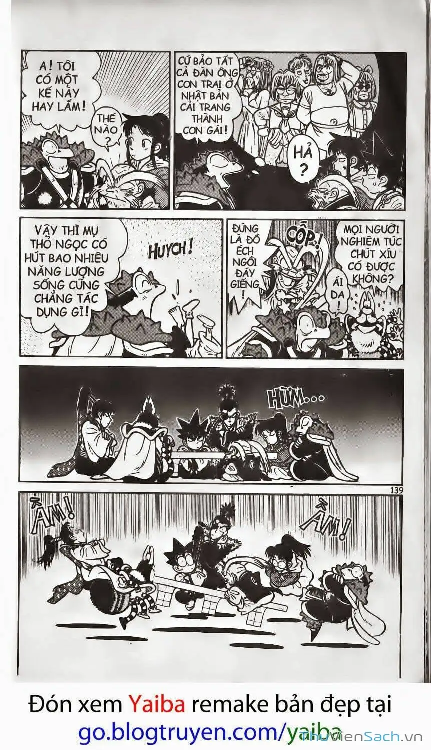 Truyện Tranh Kiếm Sĩ Yaiba trang 5