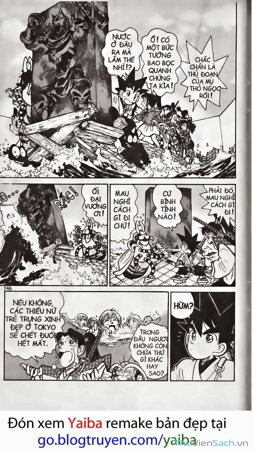 Truyện Tranh Yaiba trang 5
