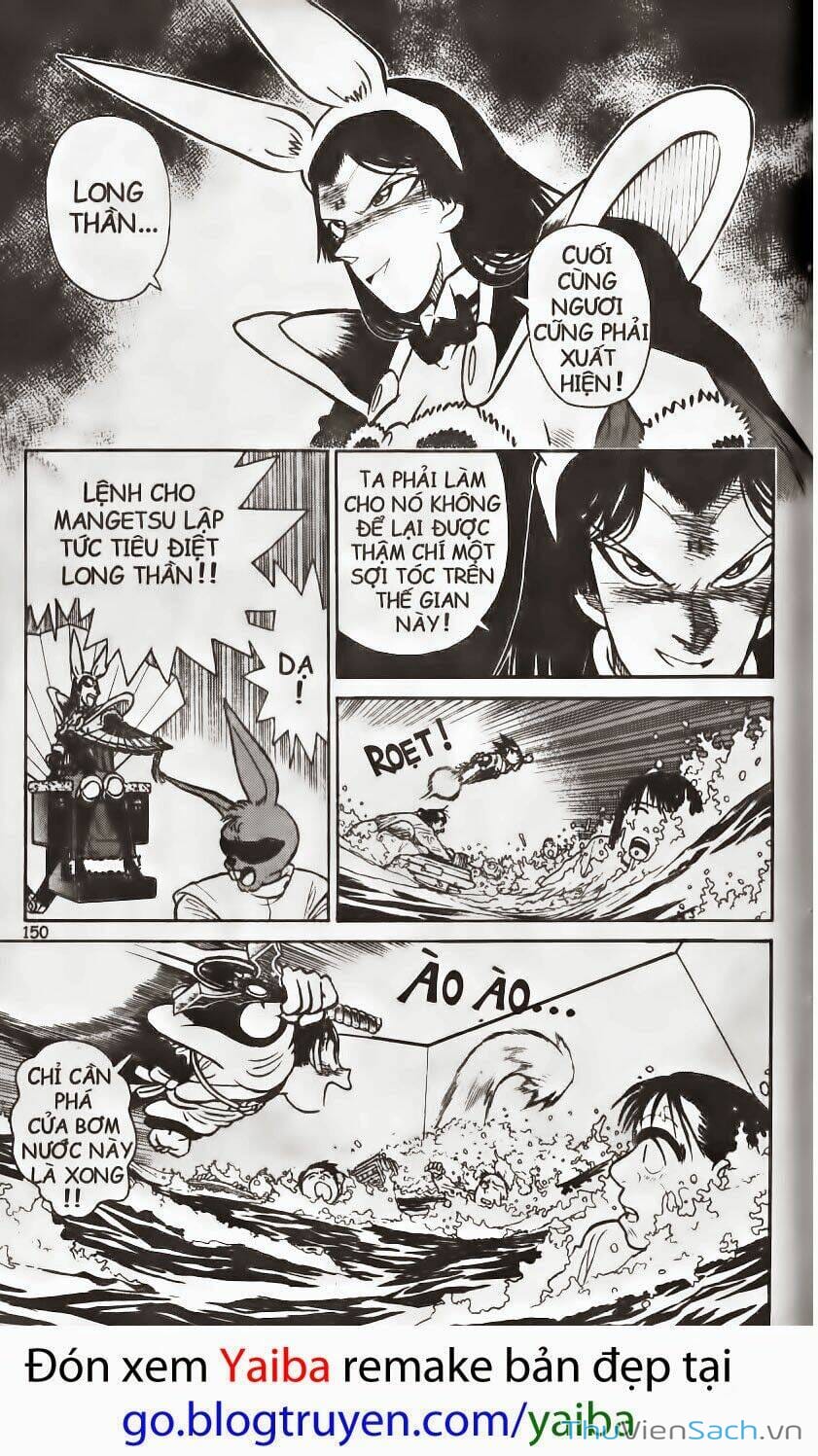Truyện Tranh Yaiba trang 5