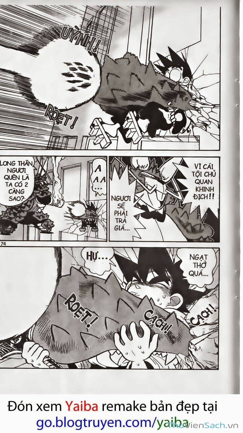 Truyện Tranh Yaiba trang 5