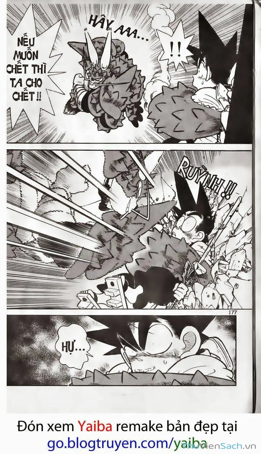 Truyện Tranh Kiếm Sĩ Yaiba trang 5