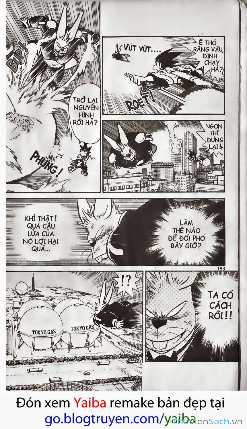 Truyện Tranh Kiếm Sĩ Yaiba trang 5