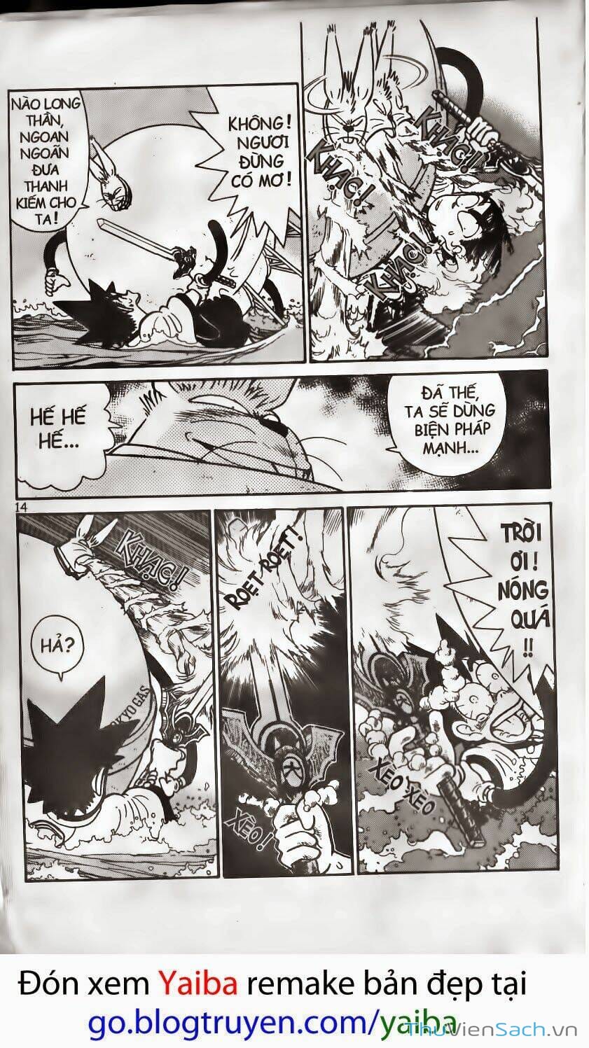 Truyện Tranh Yaiba trang 5