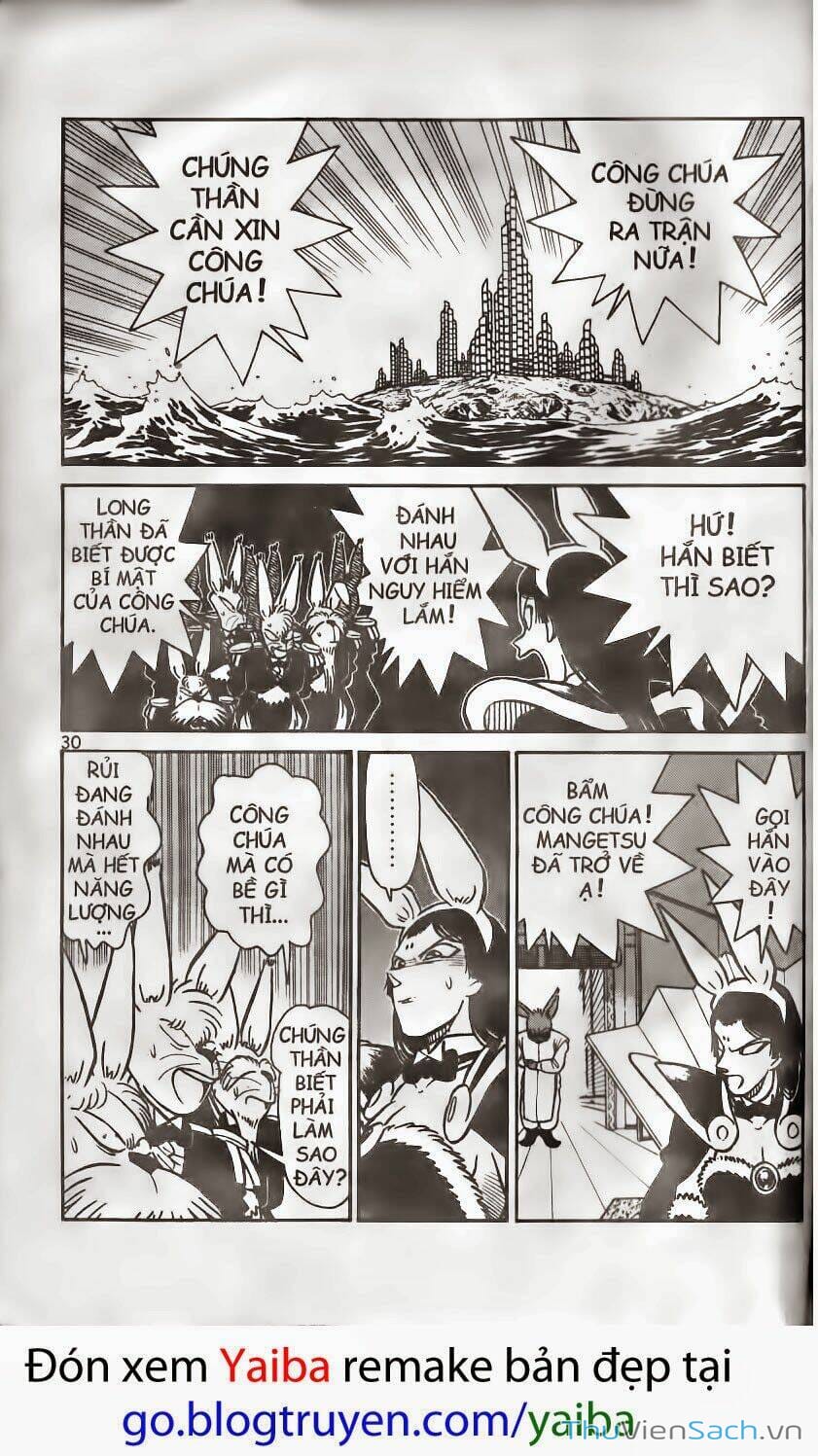 Truyện Tranh Yaiba trang 5